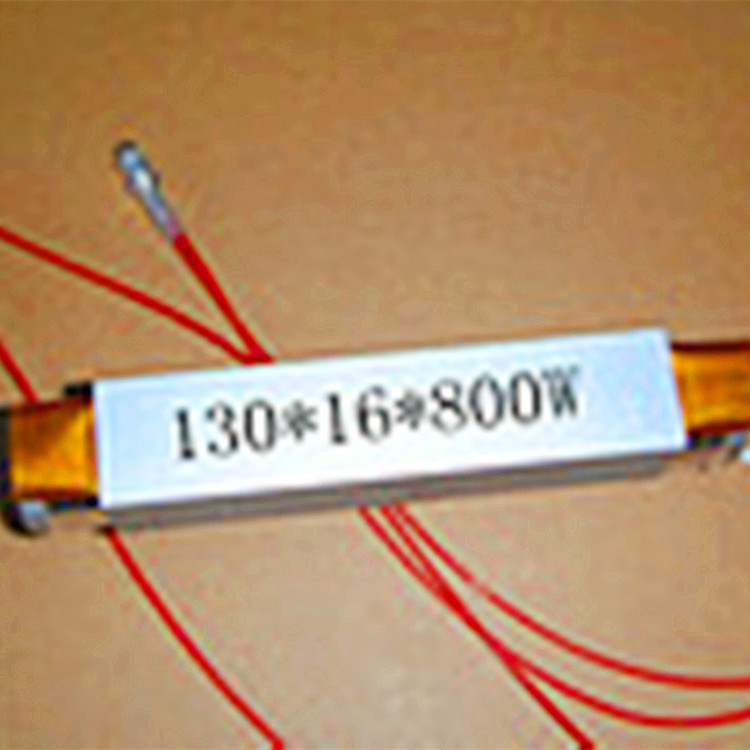 厂家批发足浴器加热管PTC恒温加热棒足浴盆铝发热管正品批发