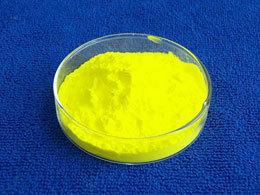 荧光粉  弘大荧光粉00901   LED荧光粉  颗粒8UM 小功率|ms