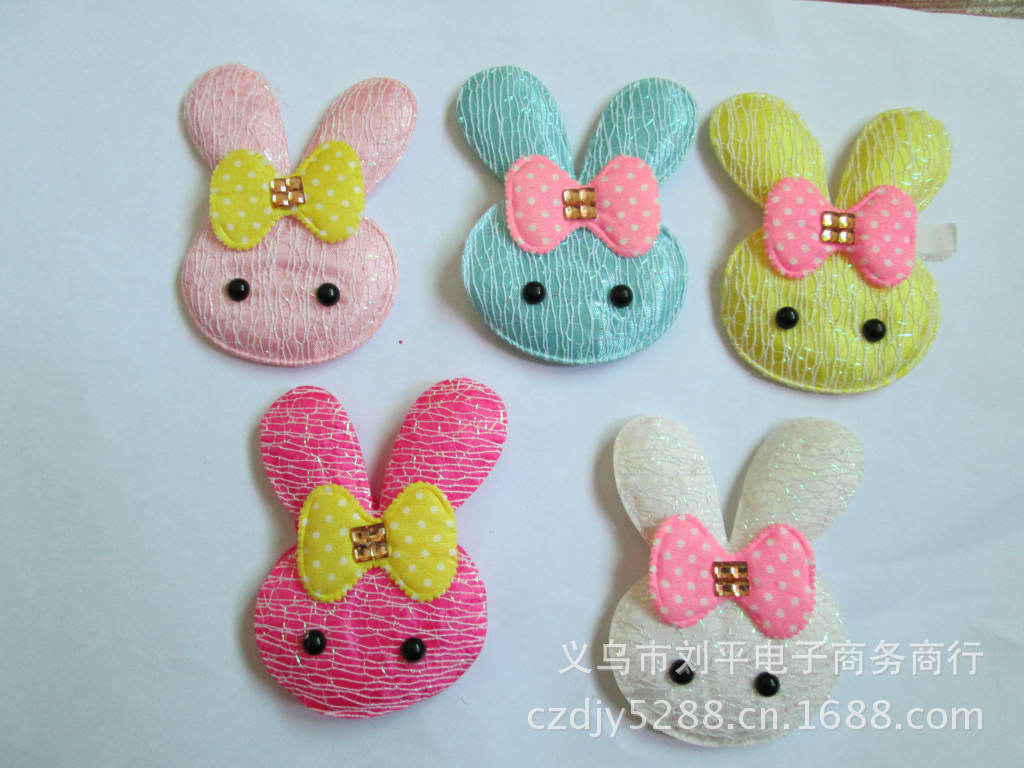 厂家供应超声波压花  兔头  服装配件  鞋帽配件