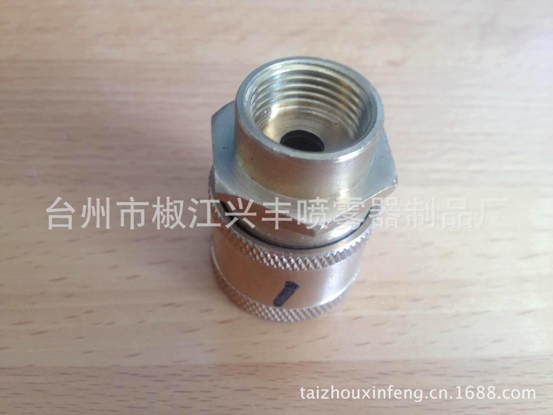 JTT-07 清洗机 三缸泵 转换接头 快速接头 农用配件