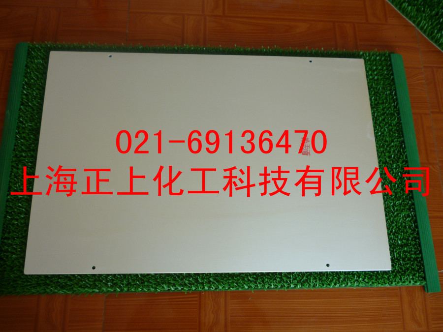 汞板、镀银汞板