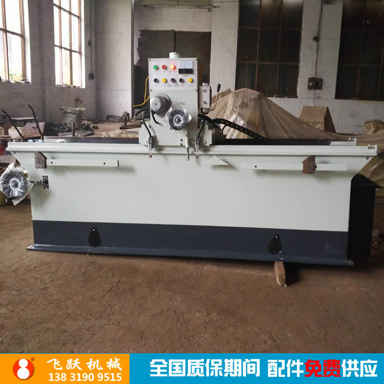 Grinder major Manufacturers leap Manufacture Magnechuck Grinder Apply to Rotary cutting machine Chipper