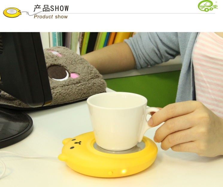 Chauffe mug USB - Ref 392750 Image 14