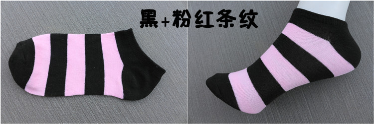 Chaussettes - collants simple - Ref 771459 Image 15