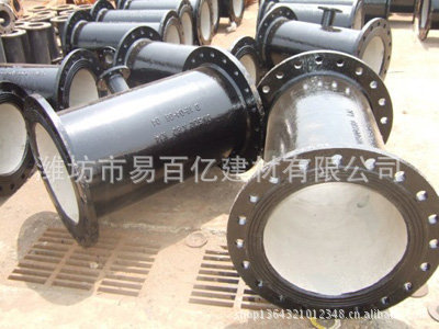 球墨鑄鐵管件27