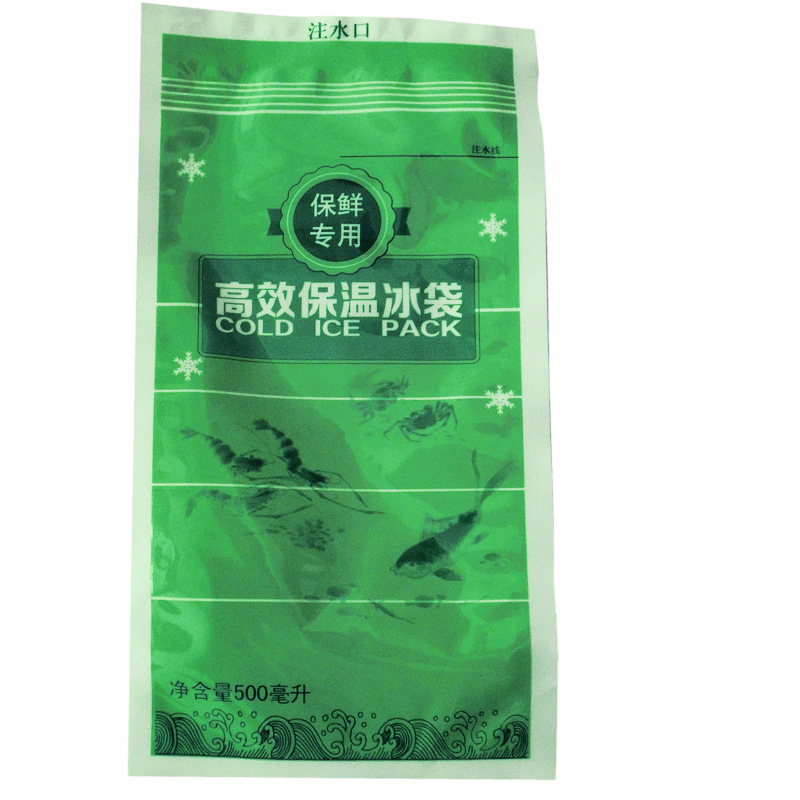 shuidaizhutu 06副本