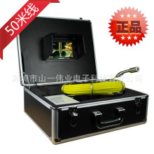 ����ܵ��Ȕz��C ���I�ܵ�䓹܃ȱں��c�z�y�x�ȸQ�RGSY9000-50