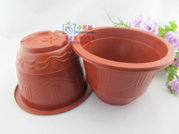 Taohong trasplante maceta grande engrosar maceta plantación de vegetales semillas de flores transferencia de jardinería doméstica reemplazo de decoración de micro paisaje