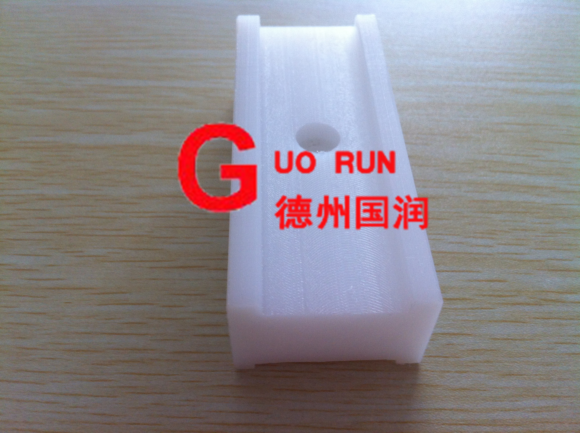 高分子异形件加工