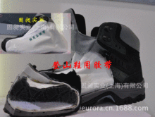 �����b� Ь�׷�ˮ�� ��ɫ��ˮĤ ƴ�p̎���z ���ۗl