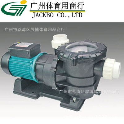 供应泳池设备/泳池配件/泳池泵/水泵/浴缸泵 water pump 2HP|ms