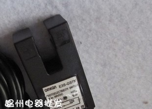 沪工光电开关 槽型光电开关 E3S-GS7P2