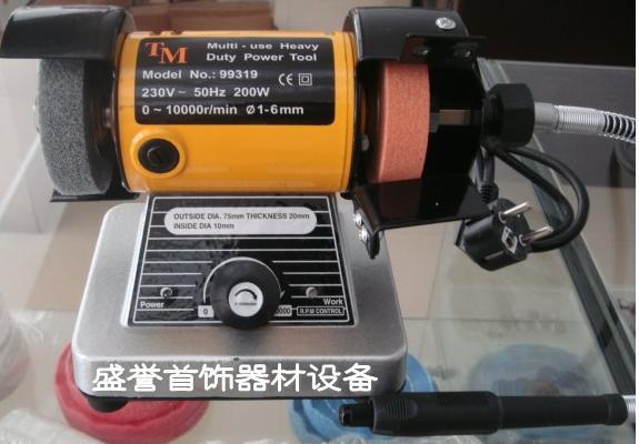 小型抛光机 砂轮机 打磨机 多功能台磨 无级变速  打金工具