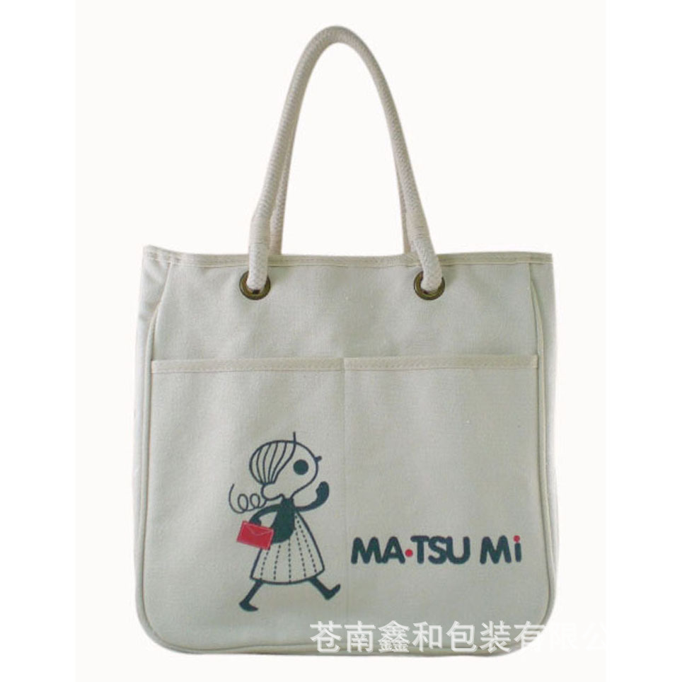 环保帆布购物袋 手提帆布袋 小棉布袋 帆布手提袋 帆布袋定做