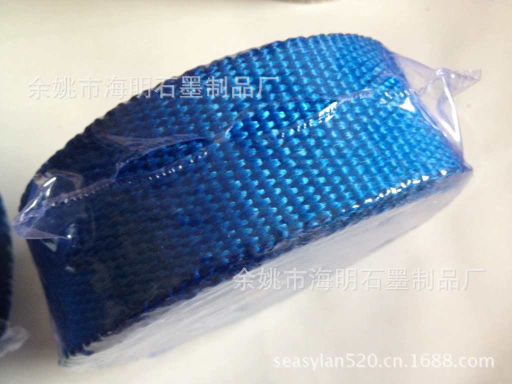 Motorcycle modified heat insulation, sound insulation and anti-scalding banana cloth and banana belt