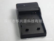 适用于SAMSUNG 三星 SLB07A数码相机电池充电器MICRO-USB 数码充