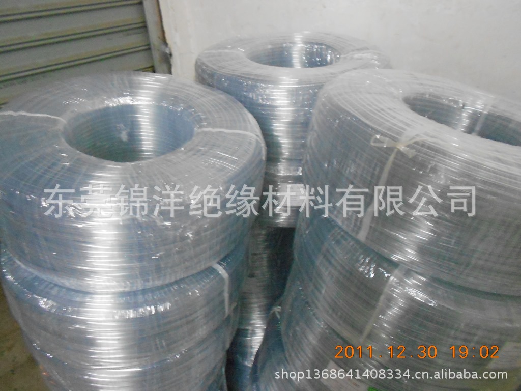 透明PVC套管 透明PVC绝缘套管 透明套管 环保透明PVC软管