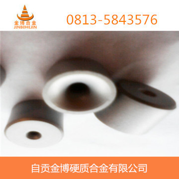 供应高耐磨高优质硬质合金拉丝模坯件