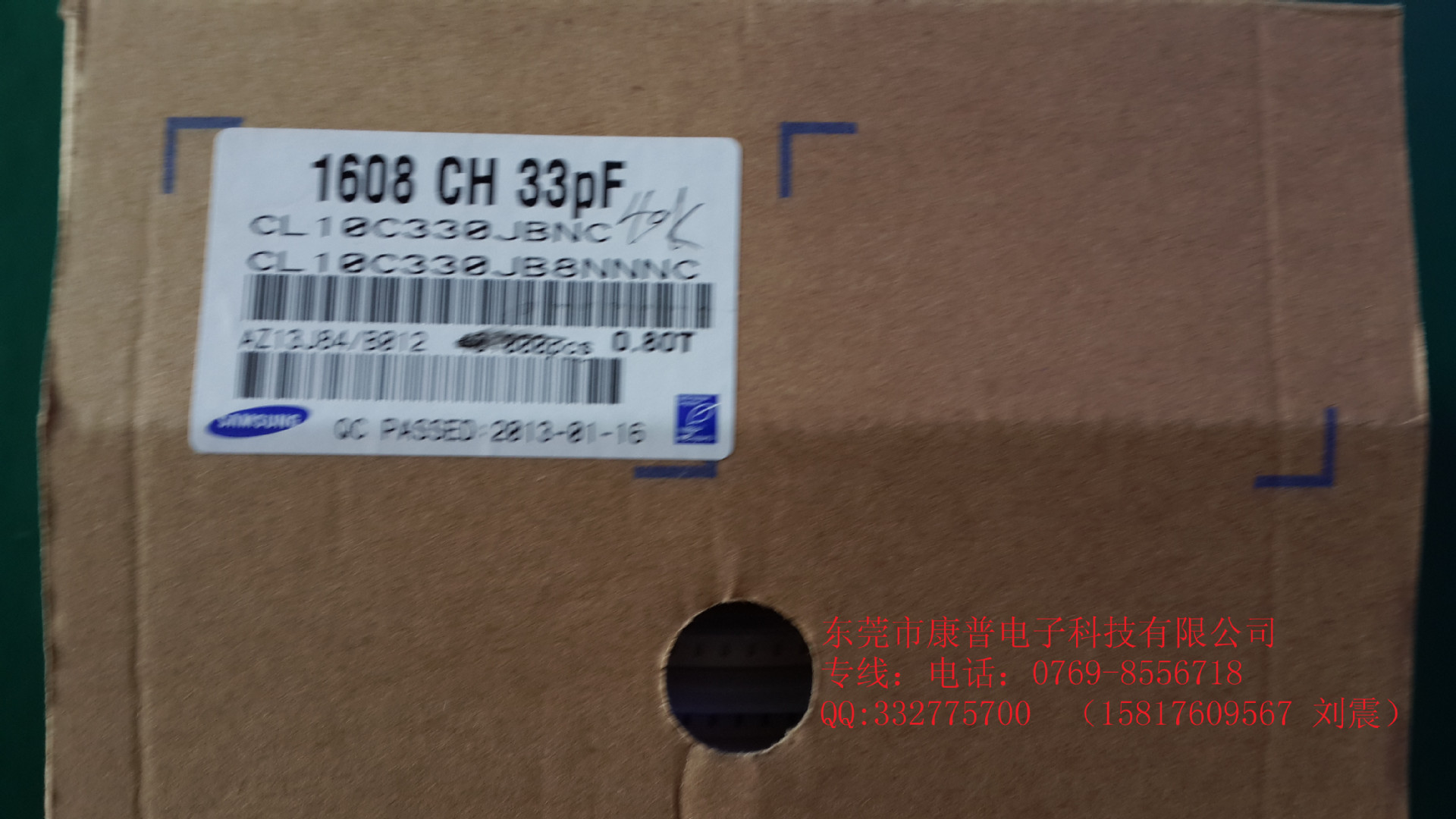 贴片电容    330J 50V COG 0603 ; CL10C330JB8NNNC