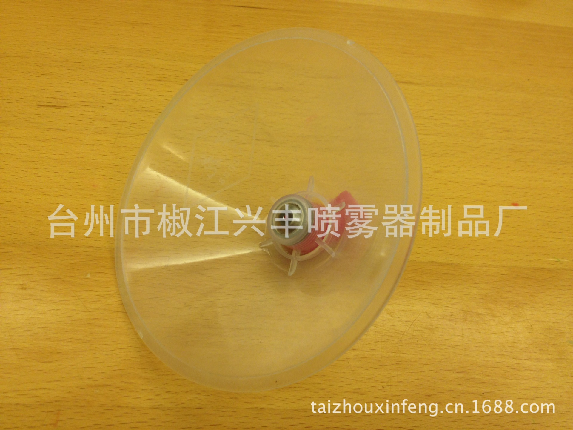 pts-12 塑料带罩单喷头  手动电动喷雾器配件 高效雾化单喷头