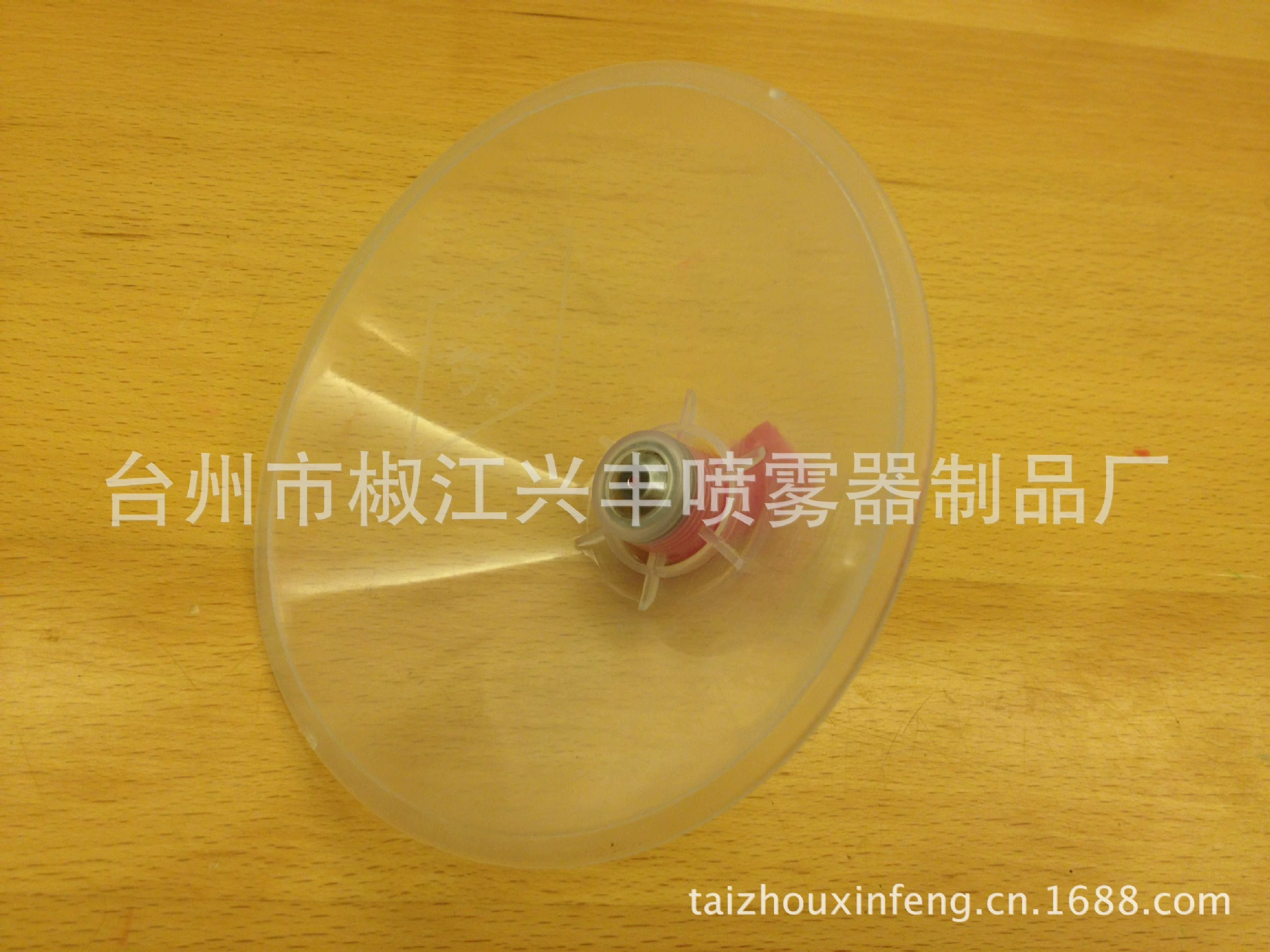 Pts-12 пластиковая одинарная насадка с вытяжкой, аксессуары для ручного электрического распылителя, эффективное распыление одной насадки