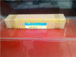 �ձ�IKO CG2����֬NSL  PS2  LR3 NS7 CG2 LGU  LG2