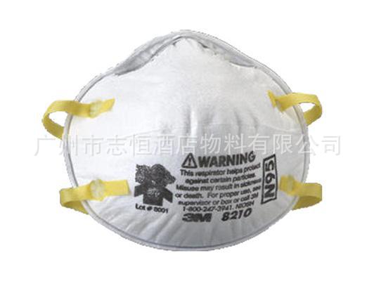 防护口罩 8210N95防尘口罩 杯型口罩