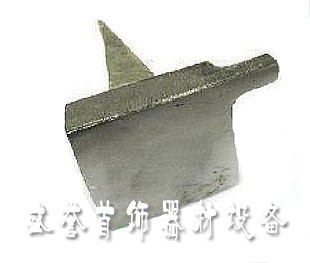 首饰设备 首饰器材 打金工具 大钢铛 铁枕子带钉 大钢档