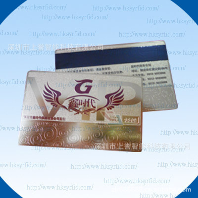 卡专业,质量保证,价格便宜,12年卡制作经验金属电镀