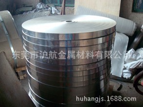 国标5052铝带 O态铝带 西南铝5052铝合金带 厂家直销