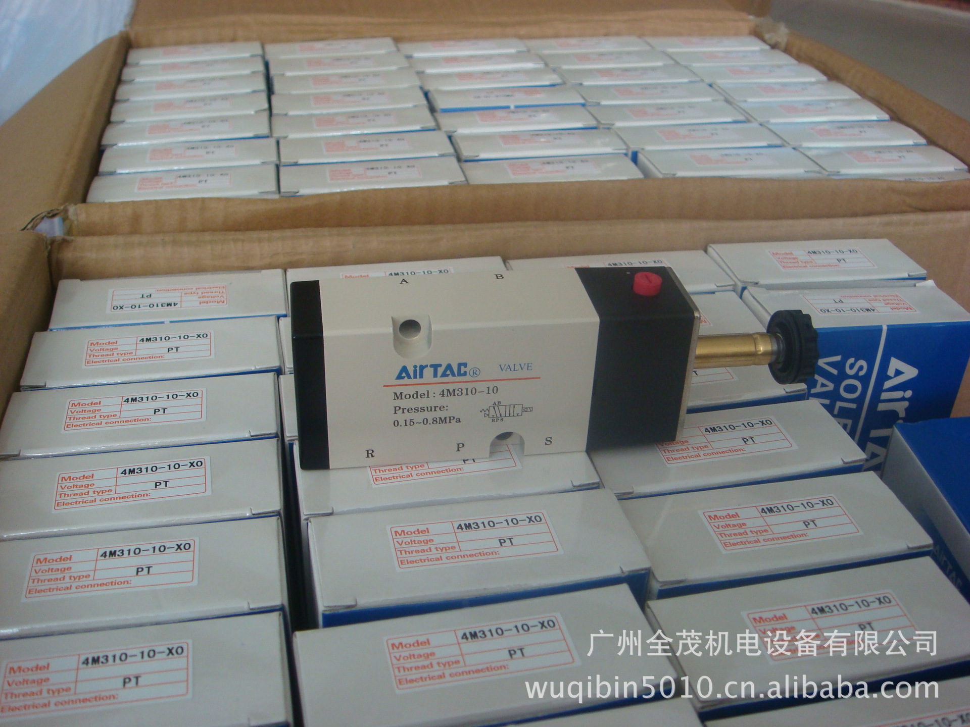 供应亚德客电磁阀4M310-10