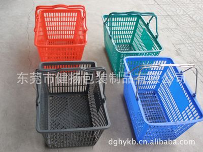 广东 上海 塑胶购物篮 福建 湖南 超市篮 浙江 环保篮 食品购物篮