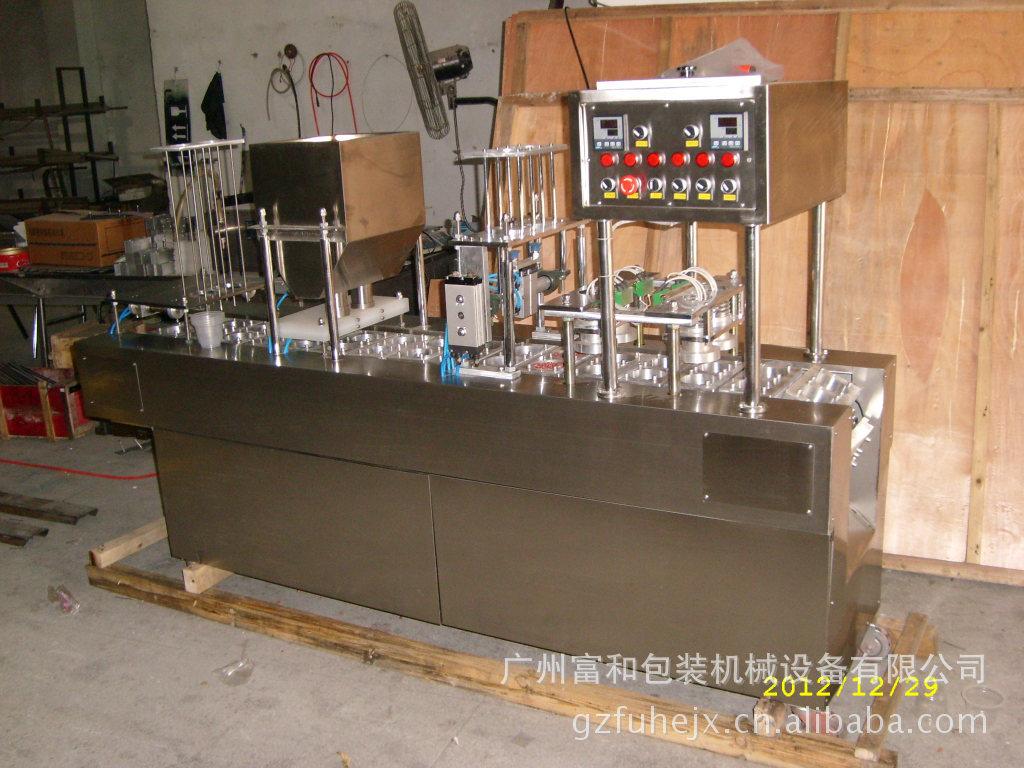 定制自动塑杯灌装封口机 盒子灌装封口机 多功能自动托盘封口机