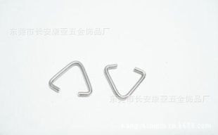 铁三角扣