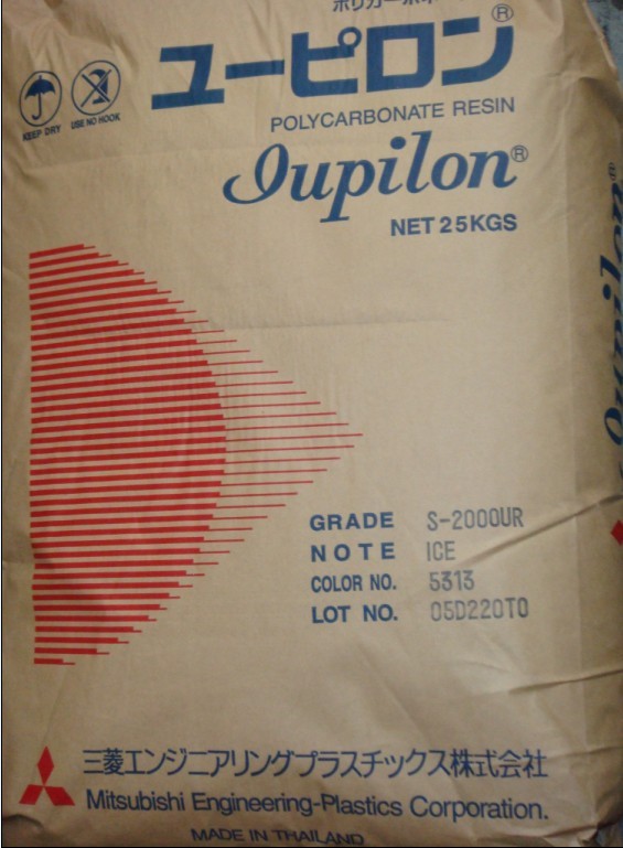 PC/日本三菱/S-2000UR