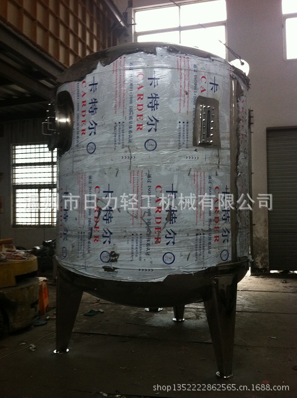 厂家供应 石英砂、活性炭过滤器 材质可选不锈钢