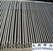 D856-12堆焊耐磨焊条