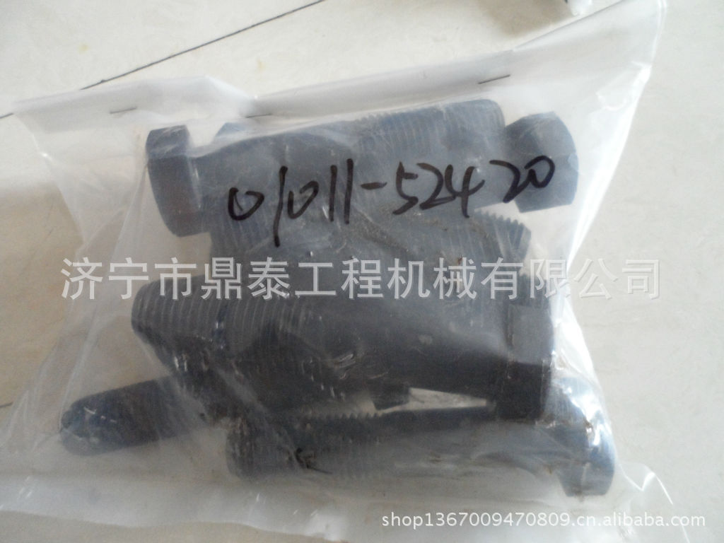 现货批发 PC120-8 挖掘机配件 挖掘机螺栓 01011-52420 