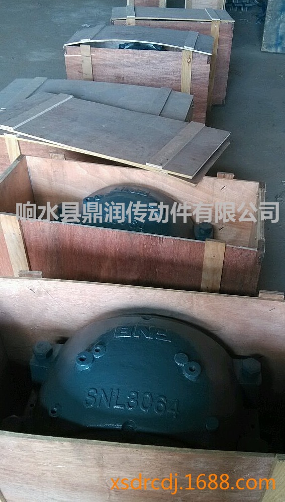 鼎润剖分式轴承座 SNL3064