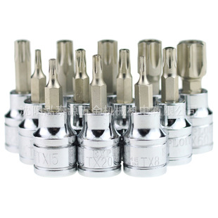 Exploit/开拓台湾3/8"旋具套筒扳手025405铬钒合金材质套头中空