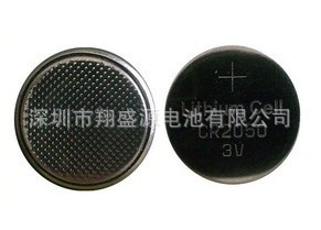 现货销售翔盛源CR2050纽扣电池3V