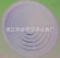 圆形直片散流器