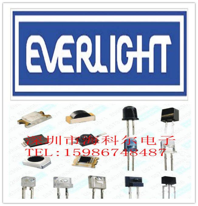 YTC 亿光原装正品  19-21/GHC-YR1S2/3T