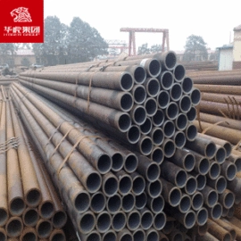 铝合金;镍合金;结构钢