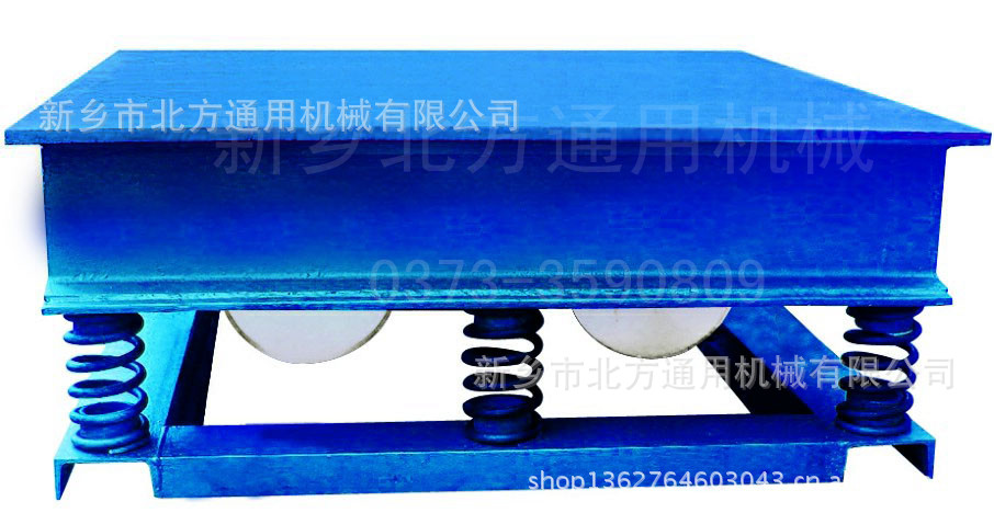 厂家直销 大功率振动平台 防护门消失模铸造三维振动平台