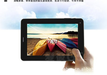 ���ҵͼ�ֱ�� 7��ȸ�ƽ�����/MID ˫�� ȫ־A-13 2Gͨ��ƽ��