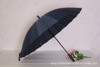 Factory wholesale double umbrella windproof 24 bone rainbow umbrella insurance advertising umbrella business gift umbrella plus LOGO