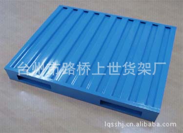 供应金属托盘 尺寸1200*1000*120mm 周转托盘