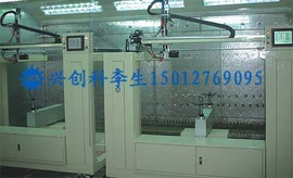 喷涂机;涂装生产线;电子产品制造