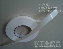 3Y�����p���z��